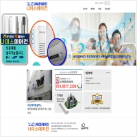 애드탑아이앤씨 PC 갤러리 12