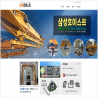 애드탑아이앤씨 PC 갤러리 7