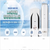 애드탑아이앤씨 PC 갤러리 8