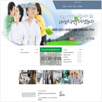 애드탑아이앤씨 PC 갤러리 16