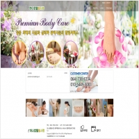 애드탑아이앤씨 PC 갤러리 6