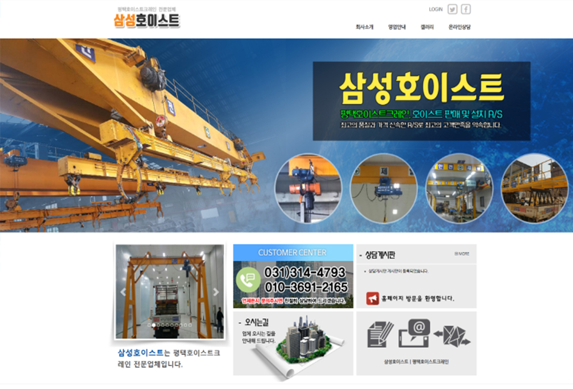 블로그제작 디럭스2
