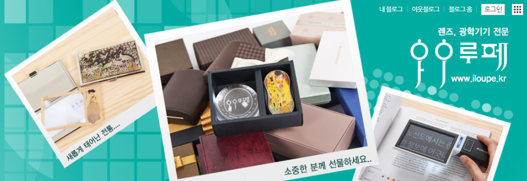 블로그관리 예시이미지